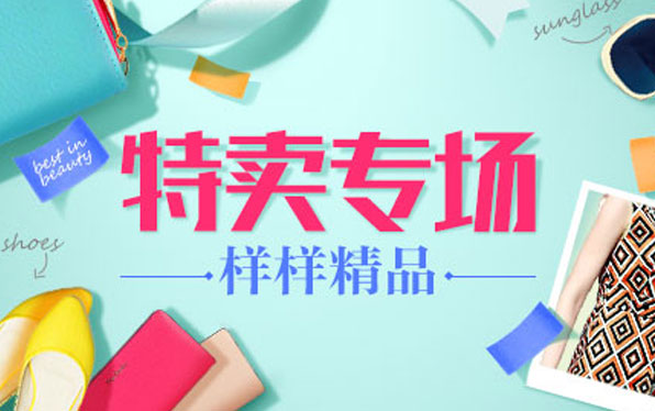 帥玲視覺(jué)設(shè)計(jì)