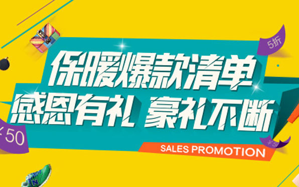 帥玲視覺(jué)設(shè)計(jì)