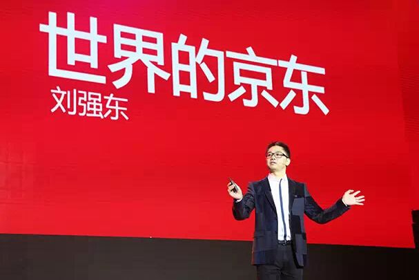 京東代運(yùn)營(yíng)有用么?