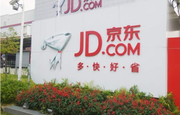 京東運(yùn)營和淘寶運(yùn)營的區(qū)別