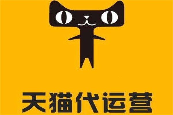 天貓買賣有什么優(yōu)勢(shì)?