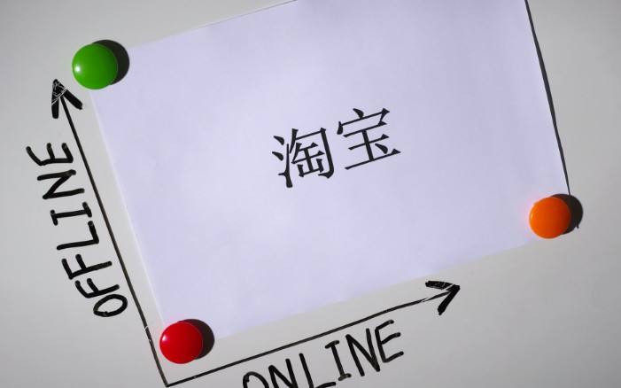 開店前期準(zhǔn)備工作有哪些