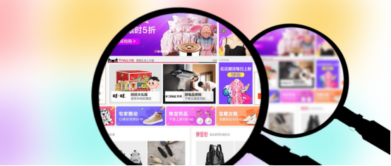 圖片源于網(wǎng)絡(luò)，僅供參考