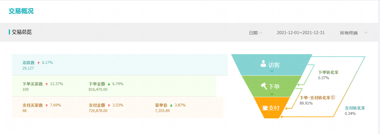 1647411180769709.png 02.png