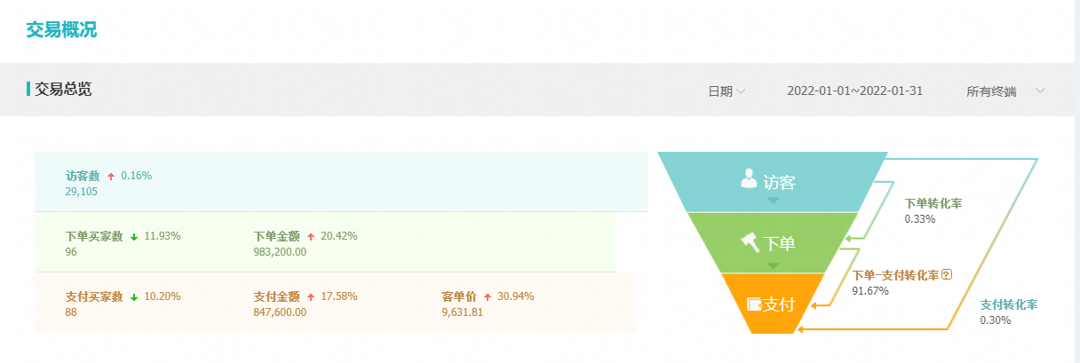 1647411218109719.png 03.png