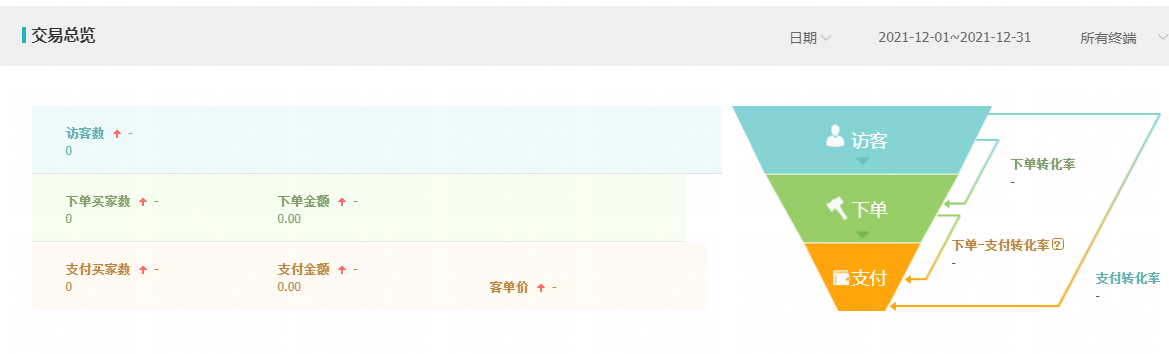 1647412588183320.png 0.png