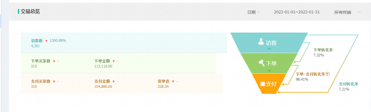 1647412720704672.png 01.png