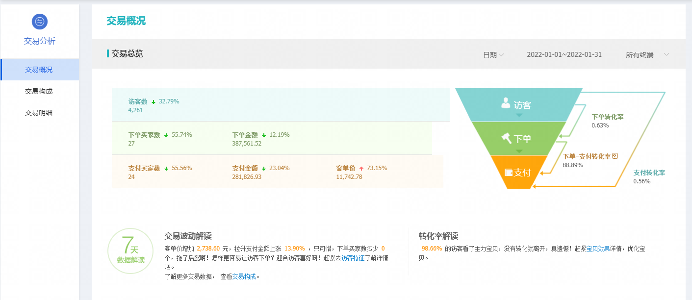 1647413845185331.png 0.png