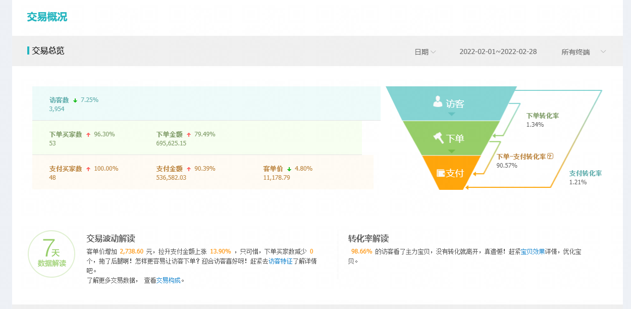 1647413884460089.png 01.png